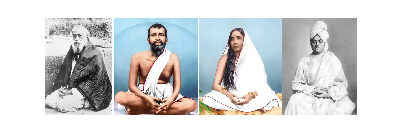 SriSri RK Kathamrita banner