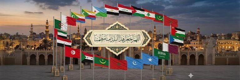 Abd4llah's profile banner image