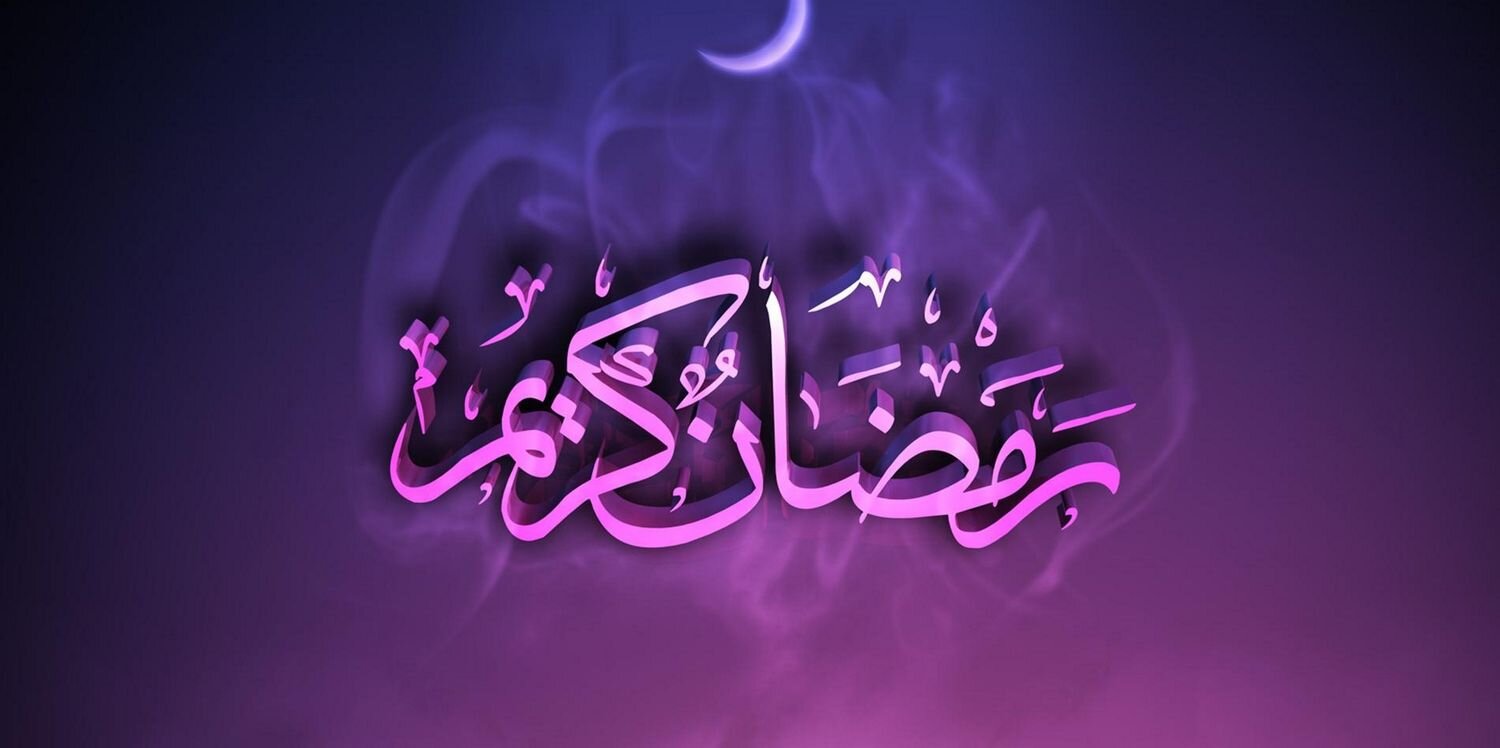fatimaadel19902's profile banner image