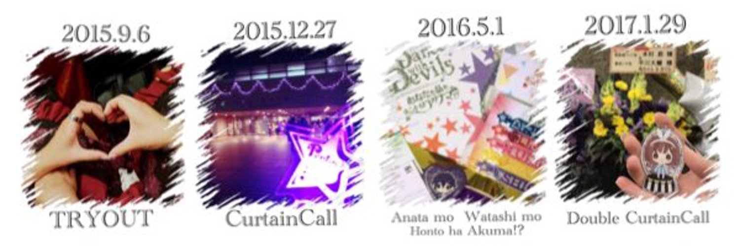 skr_0604's profile banner image