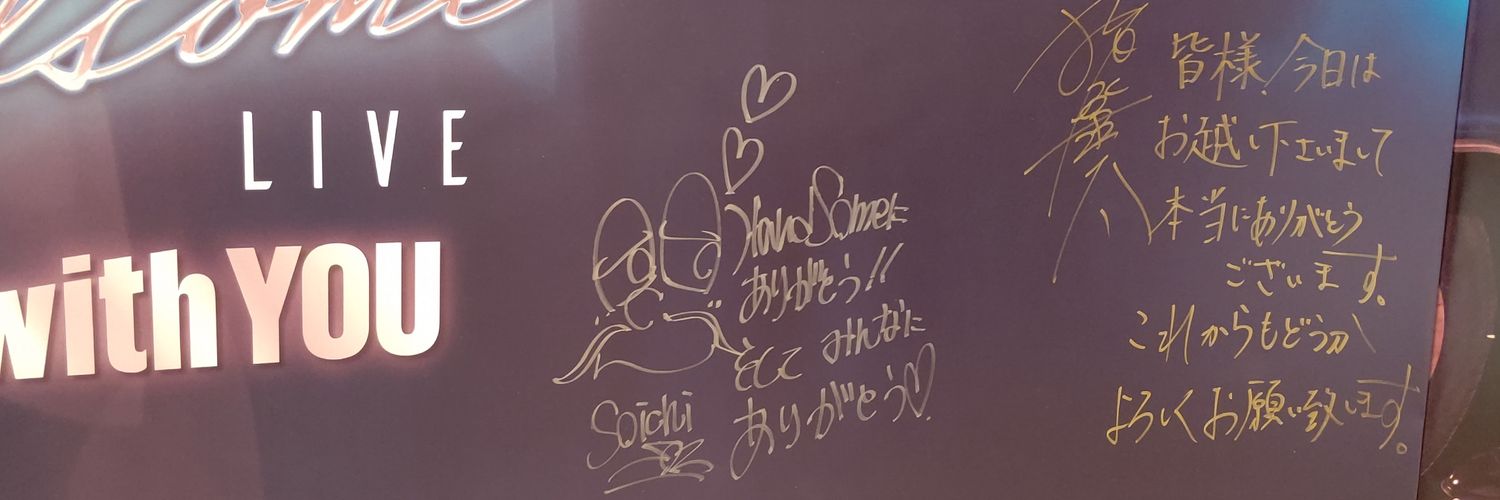 oimoimo4869's profile banner image
