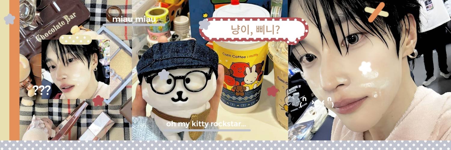 ㅂㅇㅂ banner