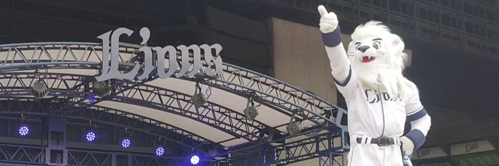 subjectOMEGA's profile banner image