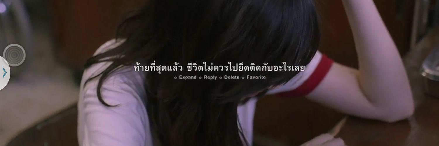 kPkl33's profile banner image