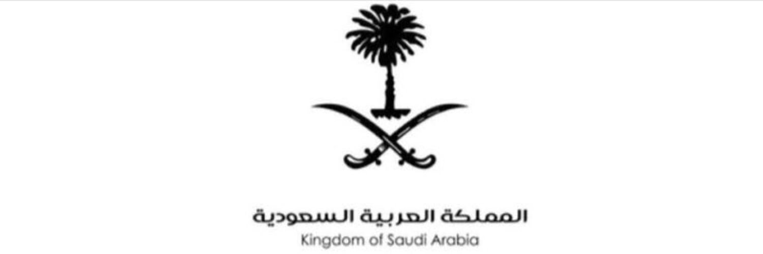 khalilshehri's profile banner image
