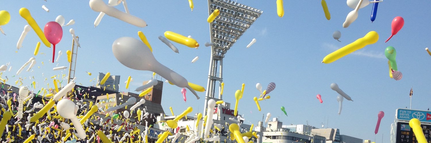 yuhoocom's profile banner image