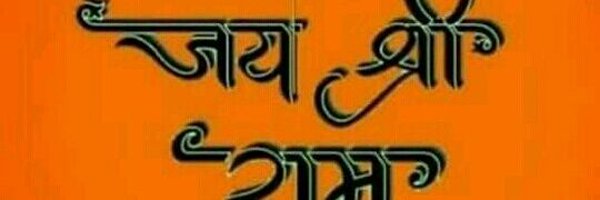 DevhansDh Profile Banner