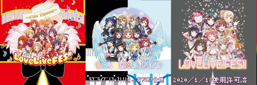 takaneandeli's profile banner image