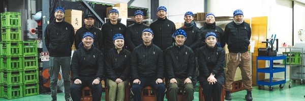 abesakebrewery Profile Banner