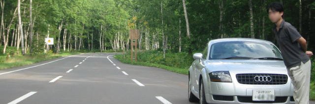 mik39's profile banner image