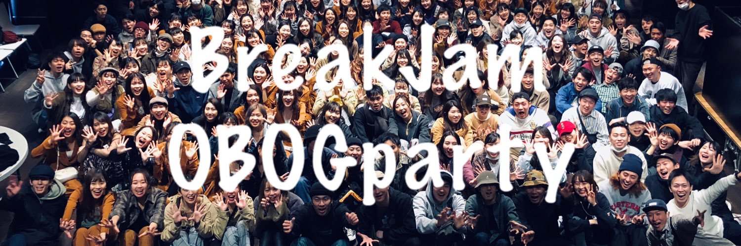 breakjam_obog's profile banner image