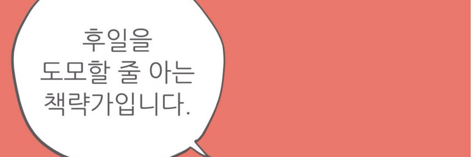 lawyerlight's profile banner image