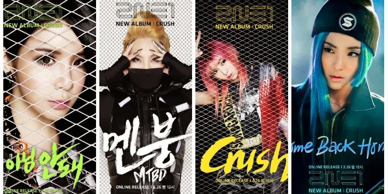 CL_2NE1Leader's profile banner image