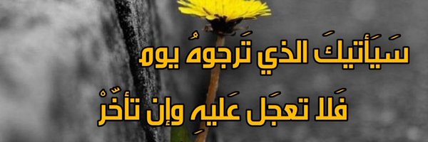 a05369126's profile banner image