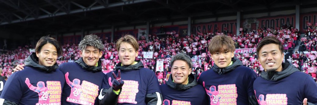 tomtomo2014's profile banner image