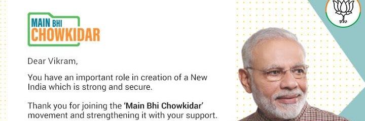 Vikrambvs's profile banner image