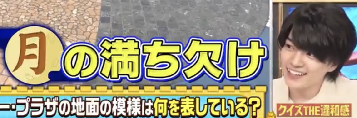 1997md_'s profile banner image