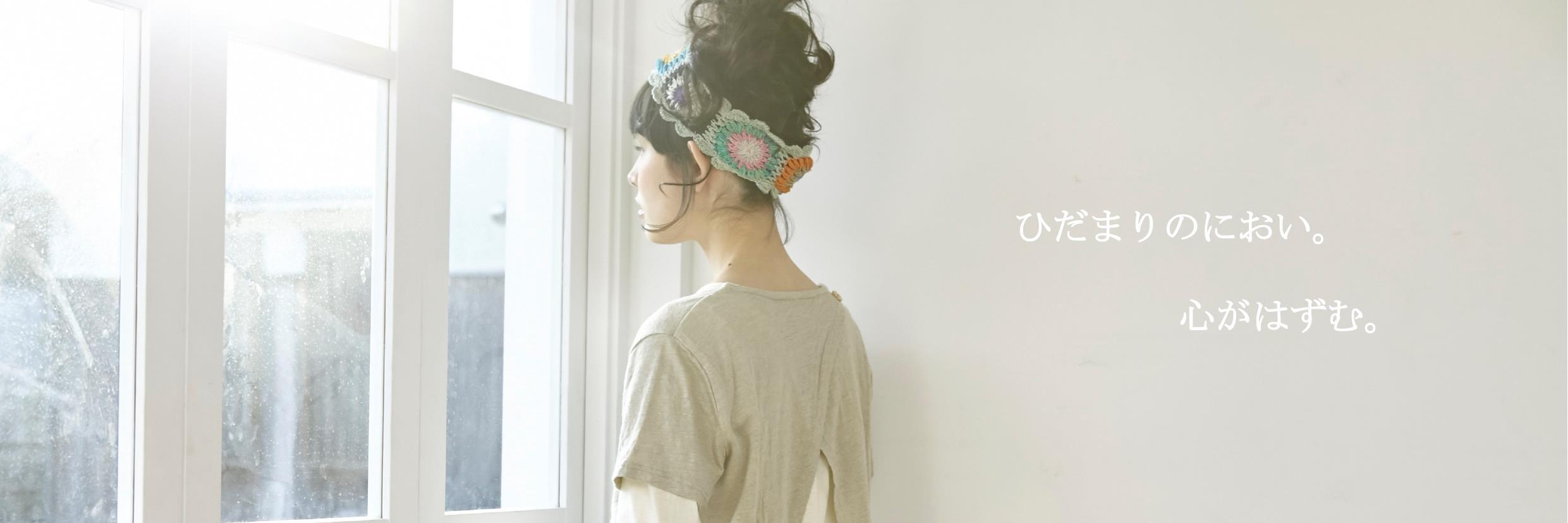 LIMEKASUKABE's profile banner image