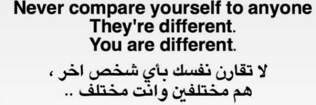 عثمان الغانمي banner