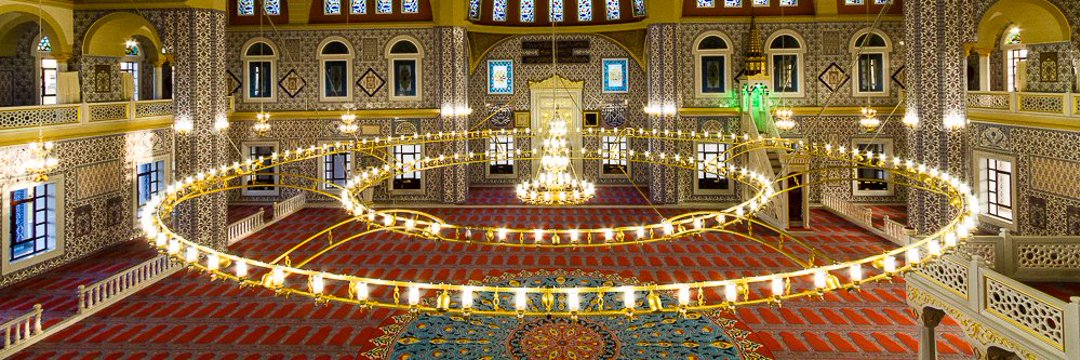 NizamiyeMosque's profile banner image