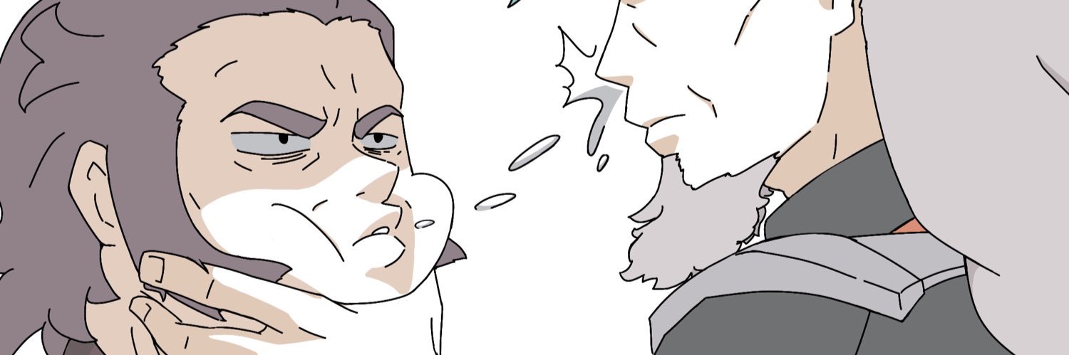 unleave's profile banner image