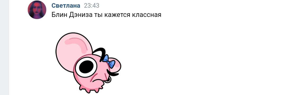 Magnet_headache's profile banner image