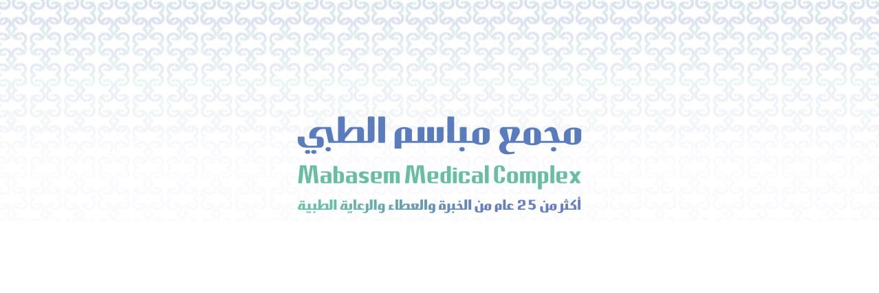 Mabasem1's profile banner image