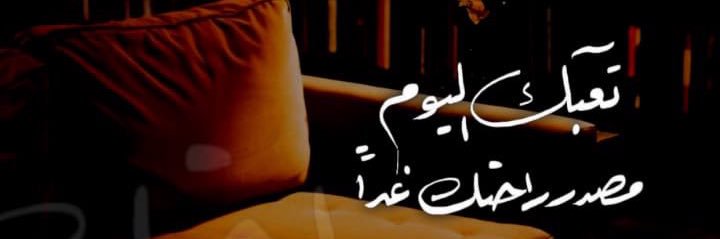 naaam100's profile banner image