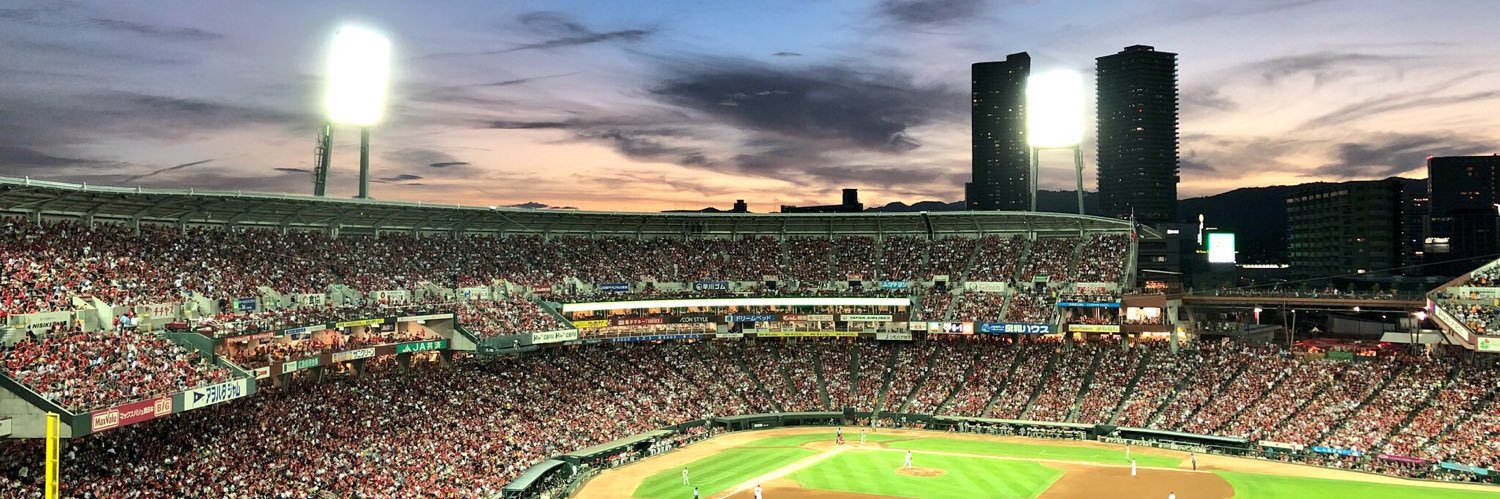 carp715's profile banner image