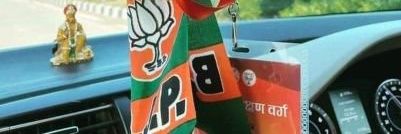JAY DEEP PANDEY banner