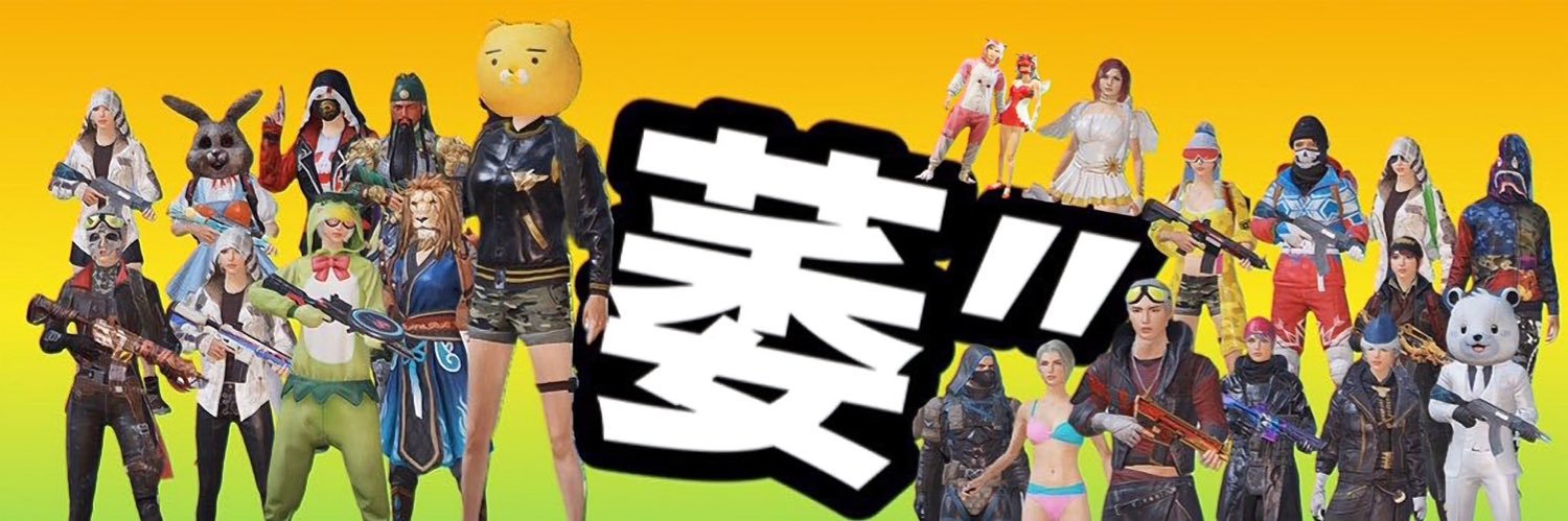 nae_jan's profile banner image