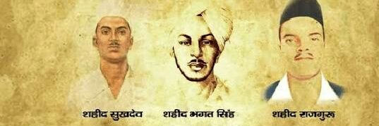 अनिरुद्ध सिंह banner