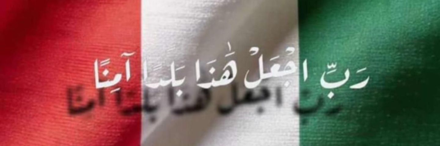 Adell1973's profile banner image