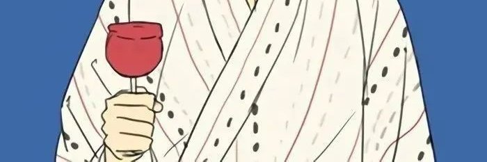 Catluhverrn banner