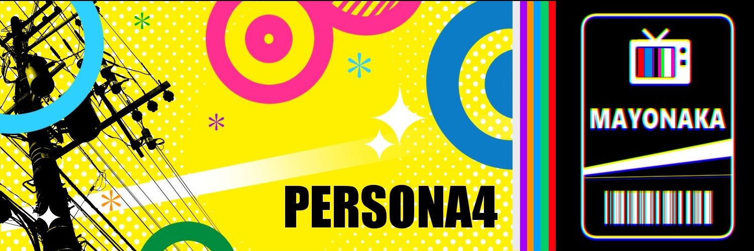 raichi15's profile banner image