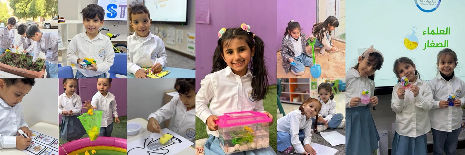 assadarah_kg's profile banner image