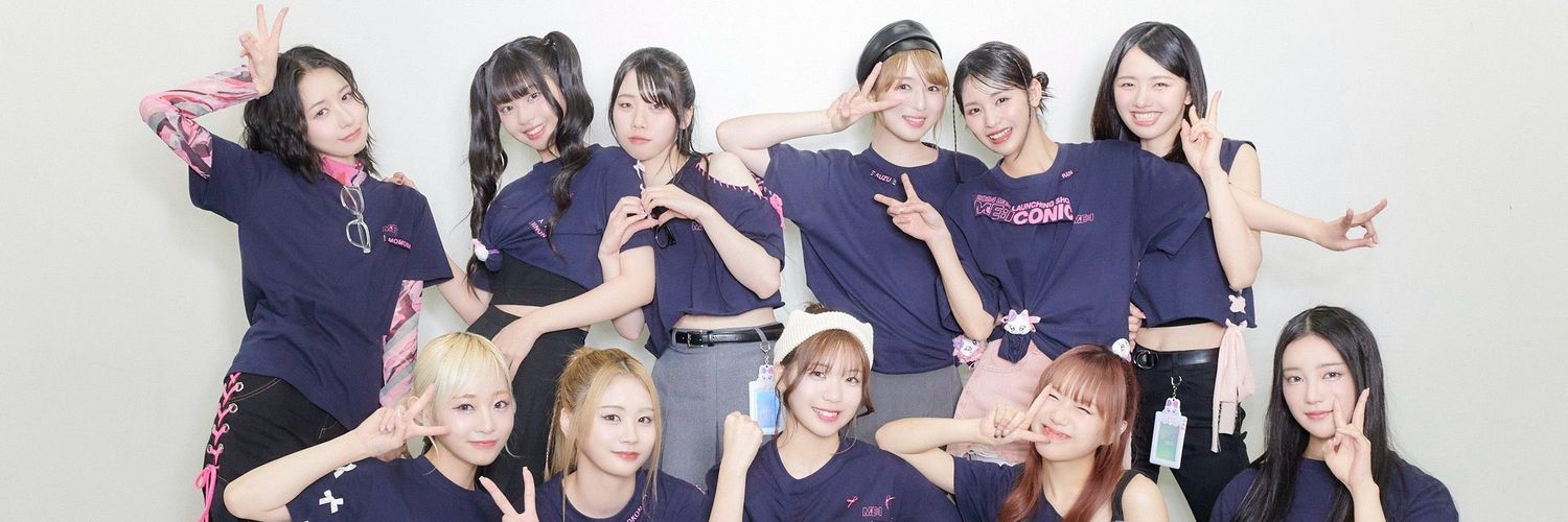 __uArii5_'s profile banner image