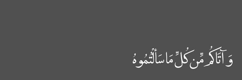 Aziz_Esq's profile banner image