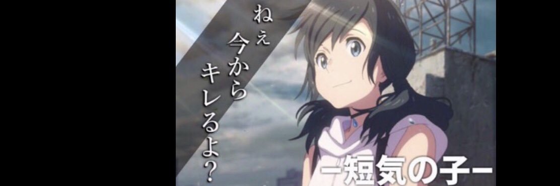 Erinkorisu's profile banner image