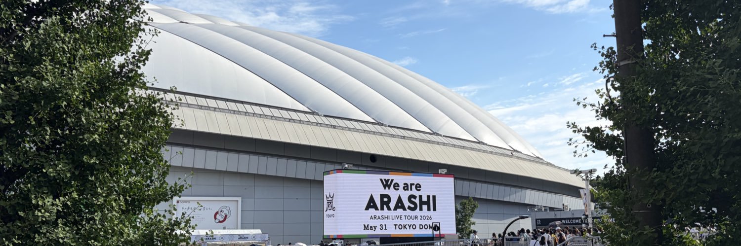 sumikyun_ss's profile banner image
