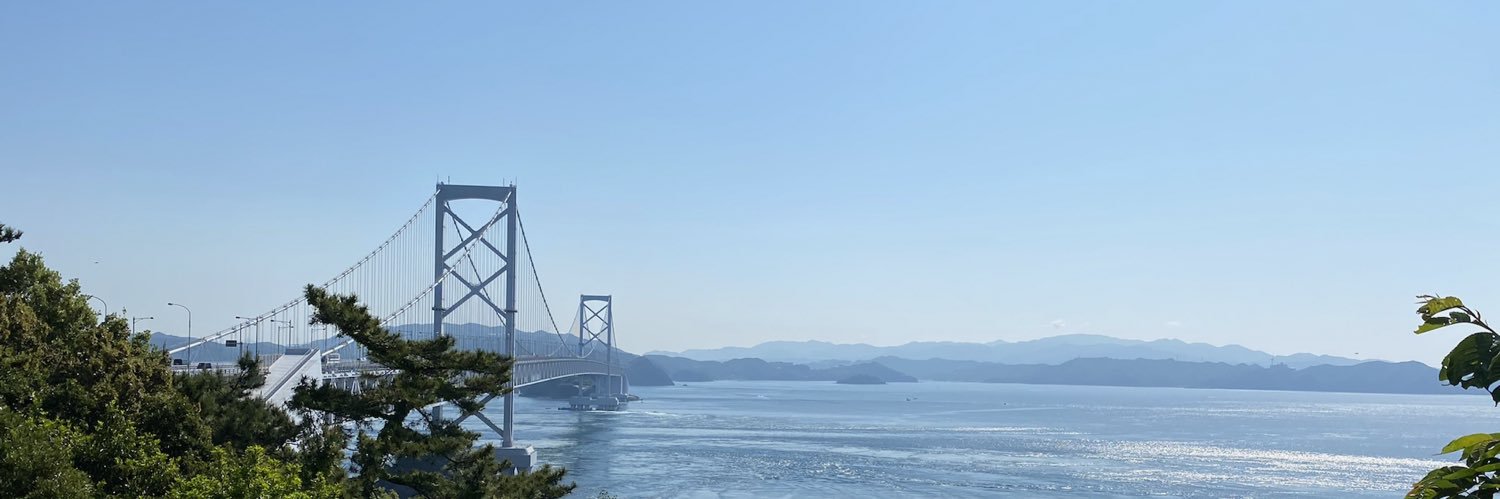 nema0528's profile banner image
