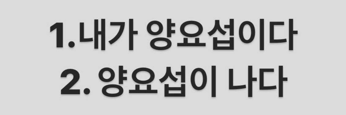 cjyyyscjy's profile banner image
