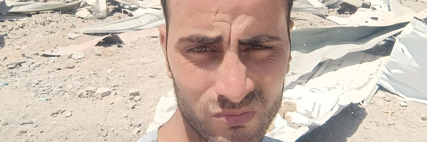 bassam erbai banner
