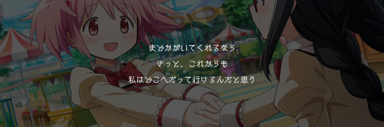 kas_san's profile banner image