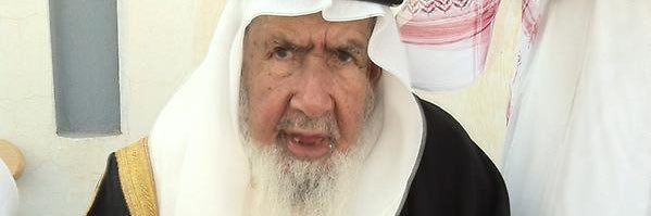 عبدالله بن محمد البحيري banner