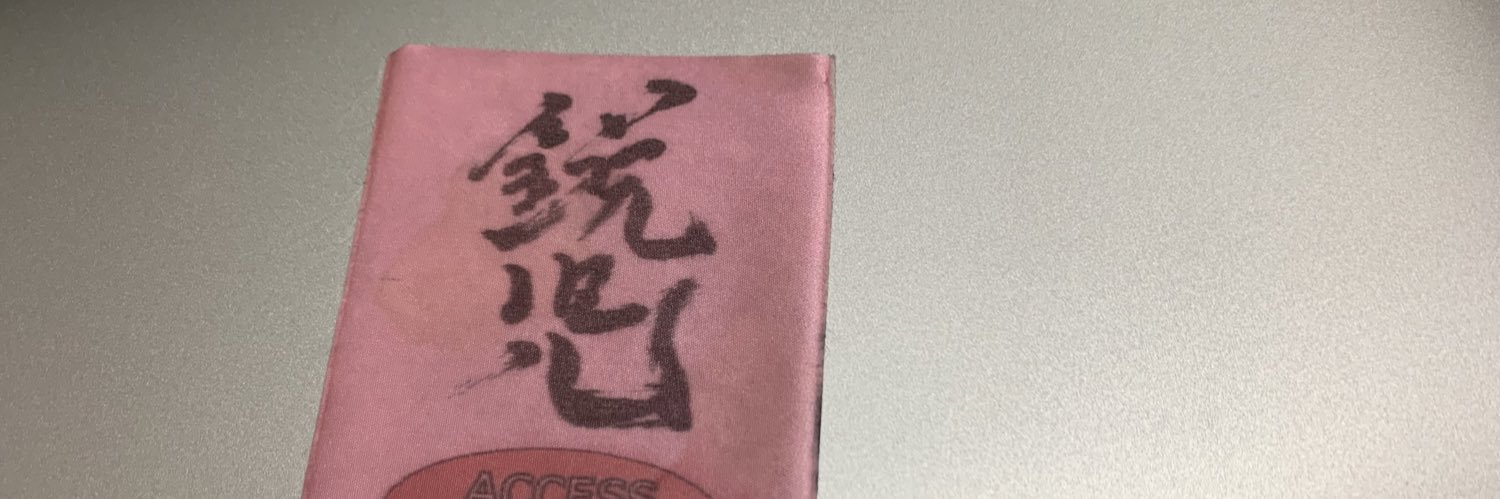 zukkey99's profile banner image