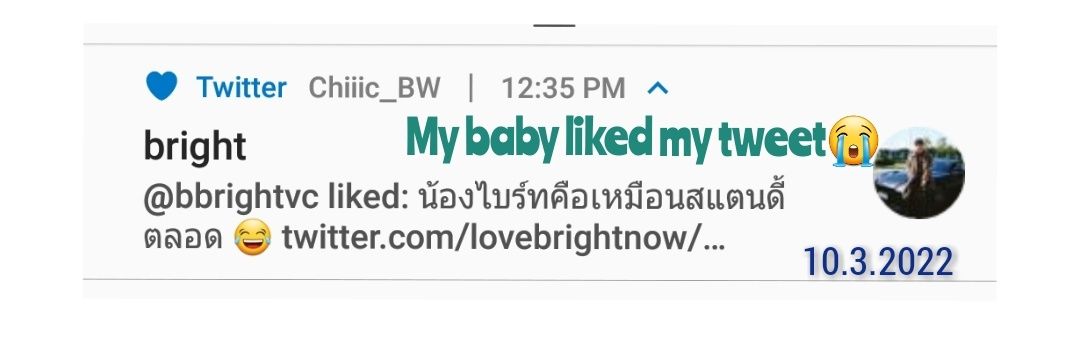 Chic_BVC's profile banner image