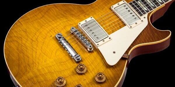 Guitarking.nl banner