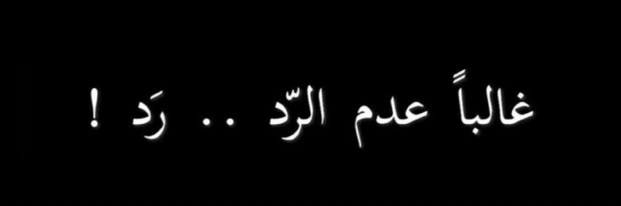 altamimi__222's profile banner image