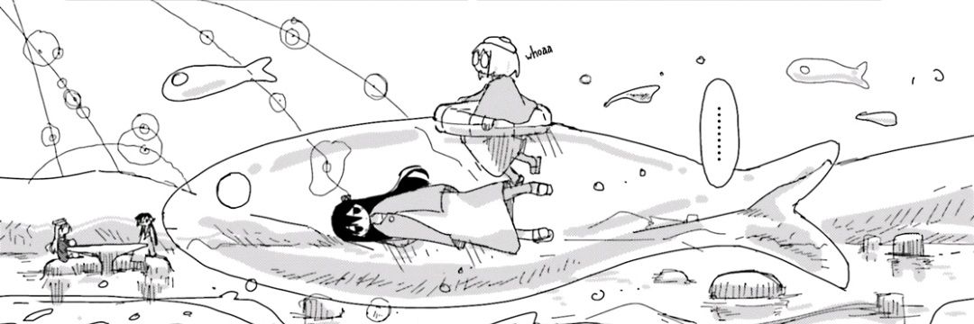 Botan (S.T.A.R.S. member) banner